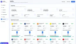 Аналитика.webp