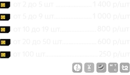 sim_0.webp